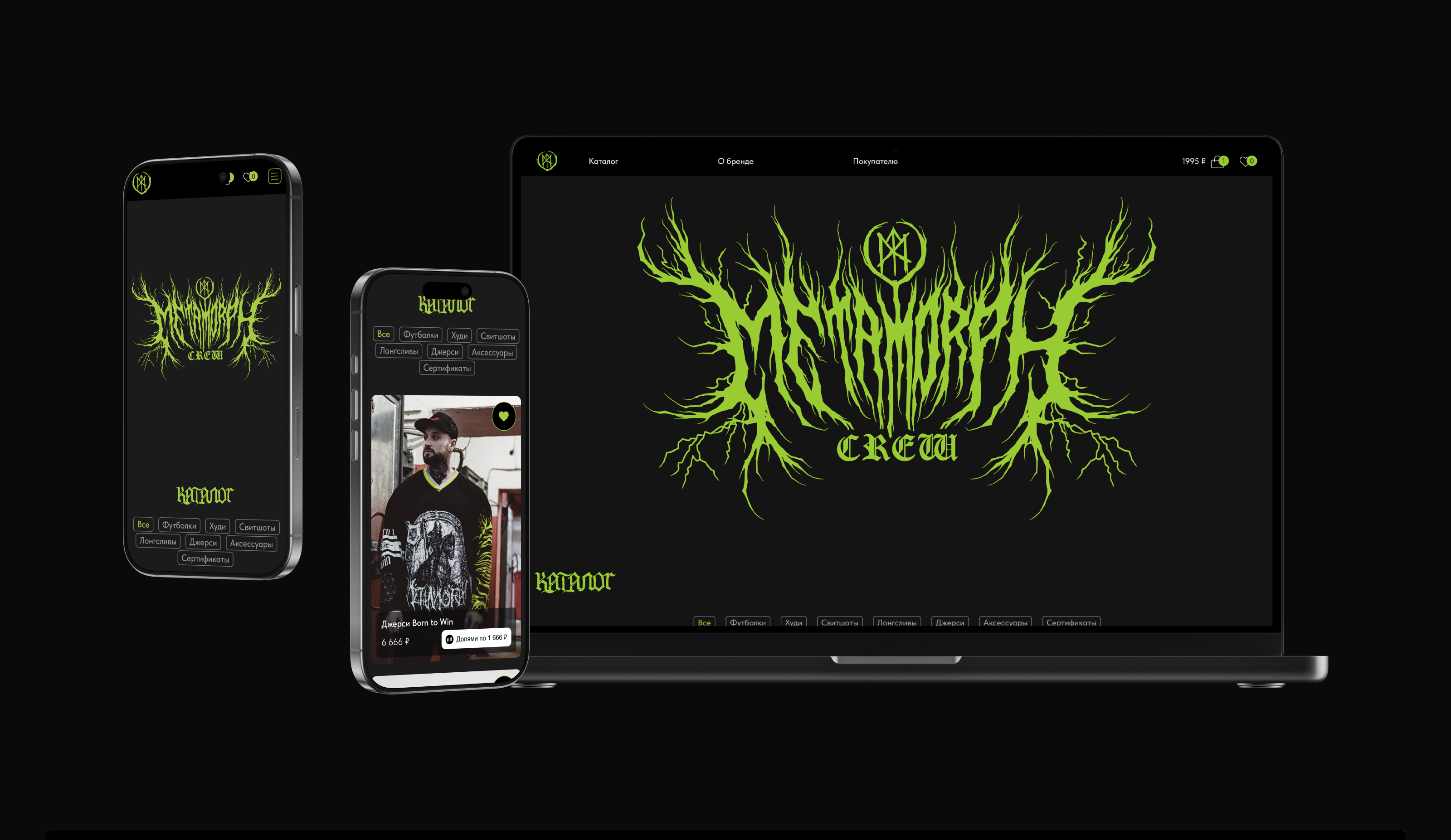 Metamorph-Crew. Интернет магазин бренда одежды — Изображение №2 — Интерфейсы, Брендинг на Dprofile