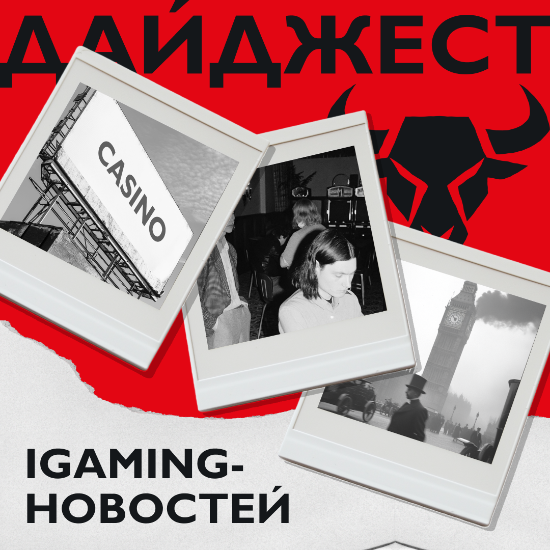 SMM Креативы/Баннеры — Изображение №14 — Маркетинг на Dprofile