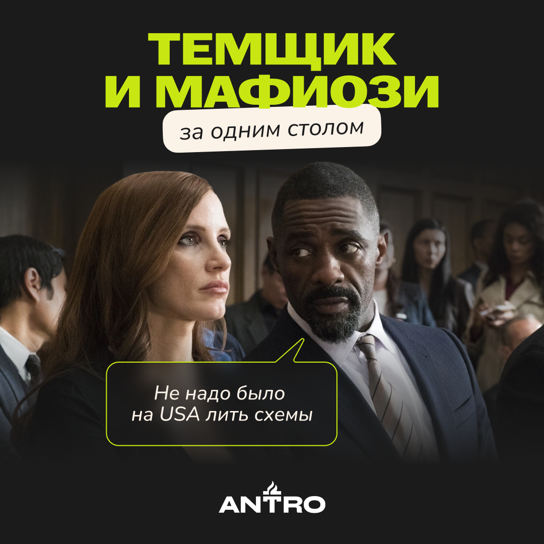 SMM Креативы/Баннеры — Изображение №19 — Маркетинг на Dprofile