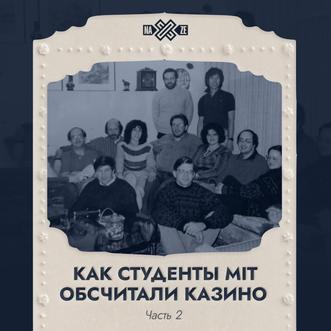 SMM Креативы/Баннеры — Изображение №26 — Маркетинг на Dprofile