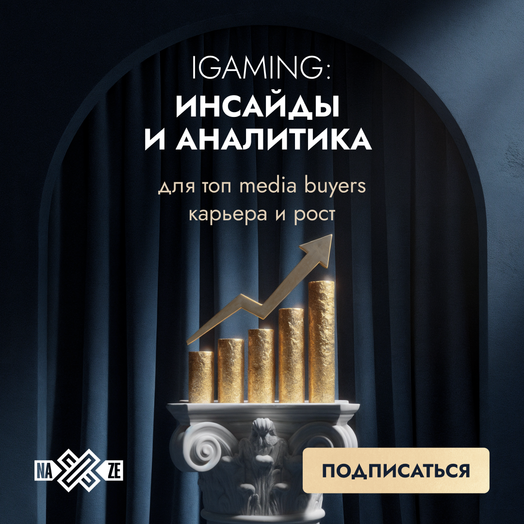 SMM Креативы/Баннеры — Изображение №11 — Маркетинг на Dprofile