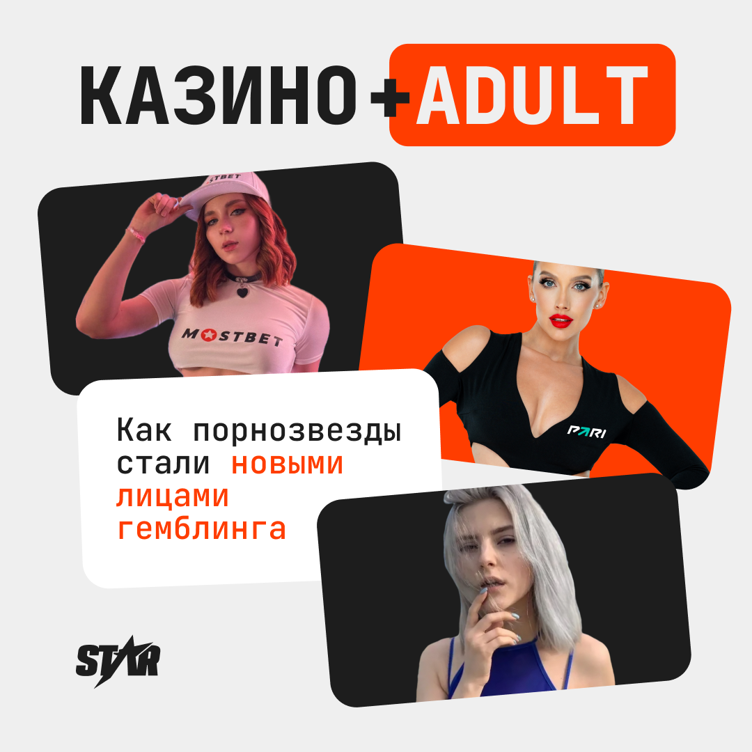 SMM Креативы/Баннеры — Изображение №24 — Маркетинг на Dprofile