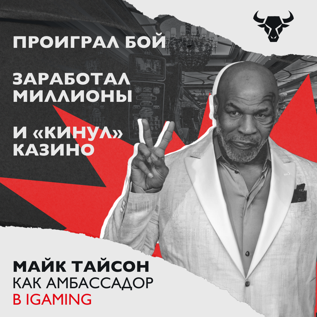 SMM Креативы/Баннеры — Изображение №16 — Маркетинг на Dprofile