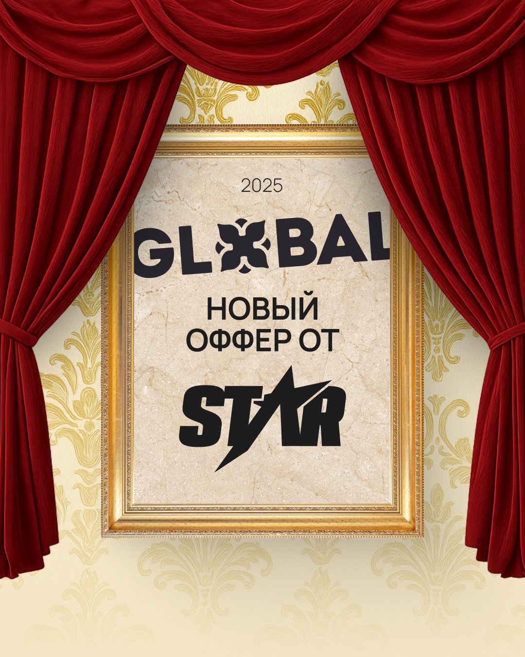 SMM Креативы/Баннеры — Изображение №6 — Маркетинг на Dprofile