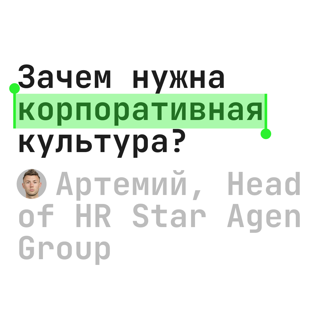 SMM Креативы/Баннеры — Изображение №41 — Маркетинг на Dprofile