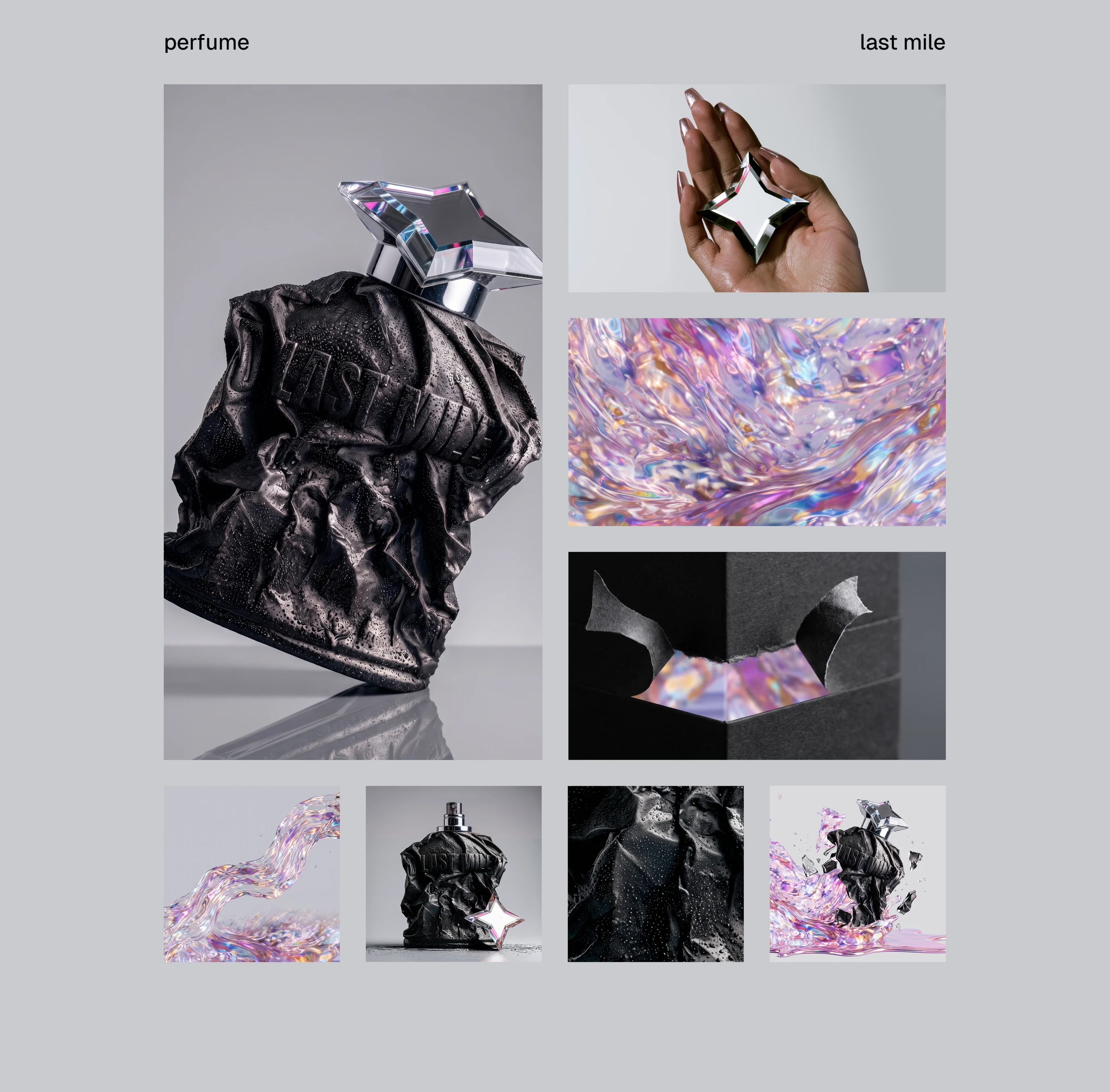 LAST MILE — Perfume Concept — Изображение №3 — Графика, Нейро на Dprofile