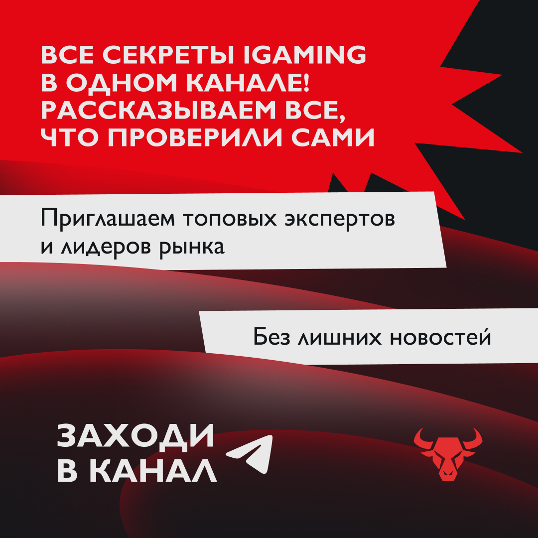 SMM Креативы/Баннеры — Изображение №40 — Маркетинг на Dprofile