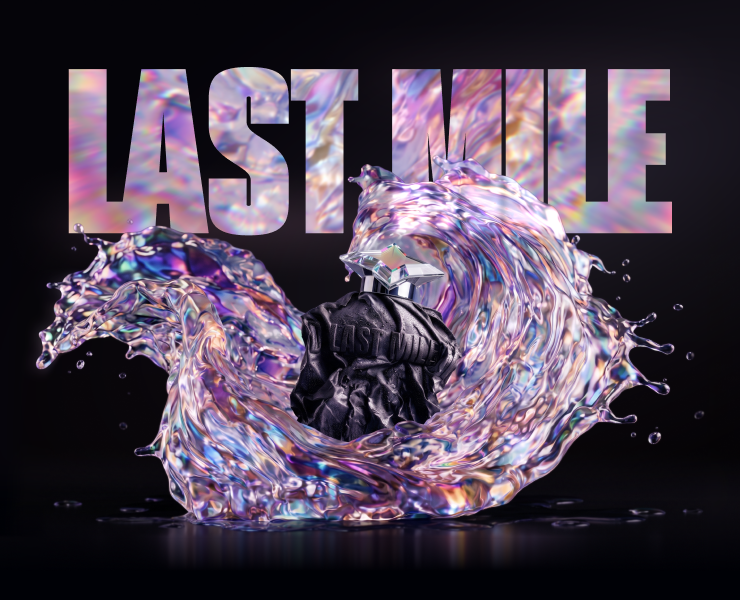 LAST MILE — Perfume Concept — Графика, Нейро на Dprofile