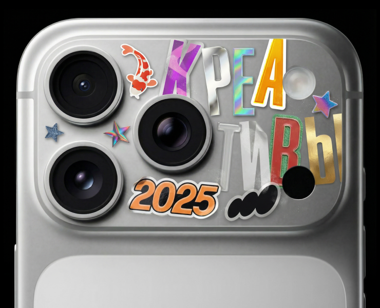 SMM Креативы/Баннеры — Маркетинг на Dprofile