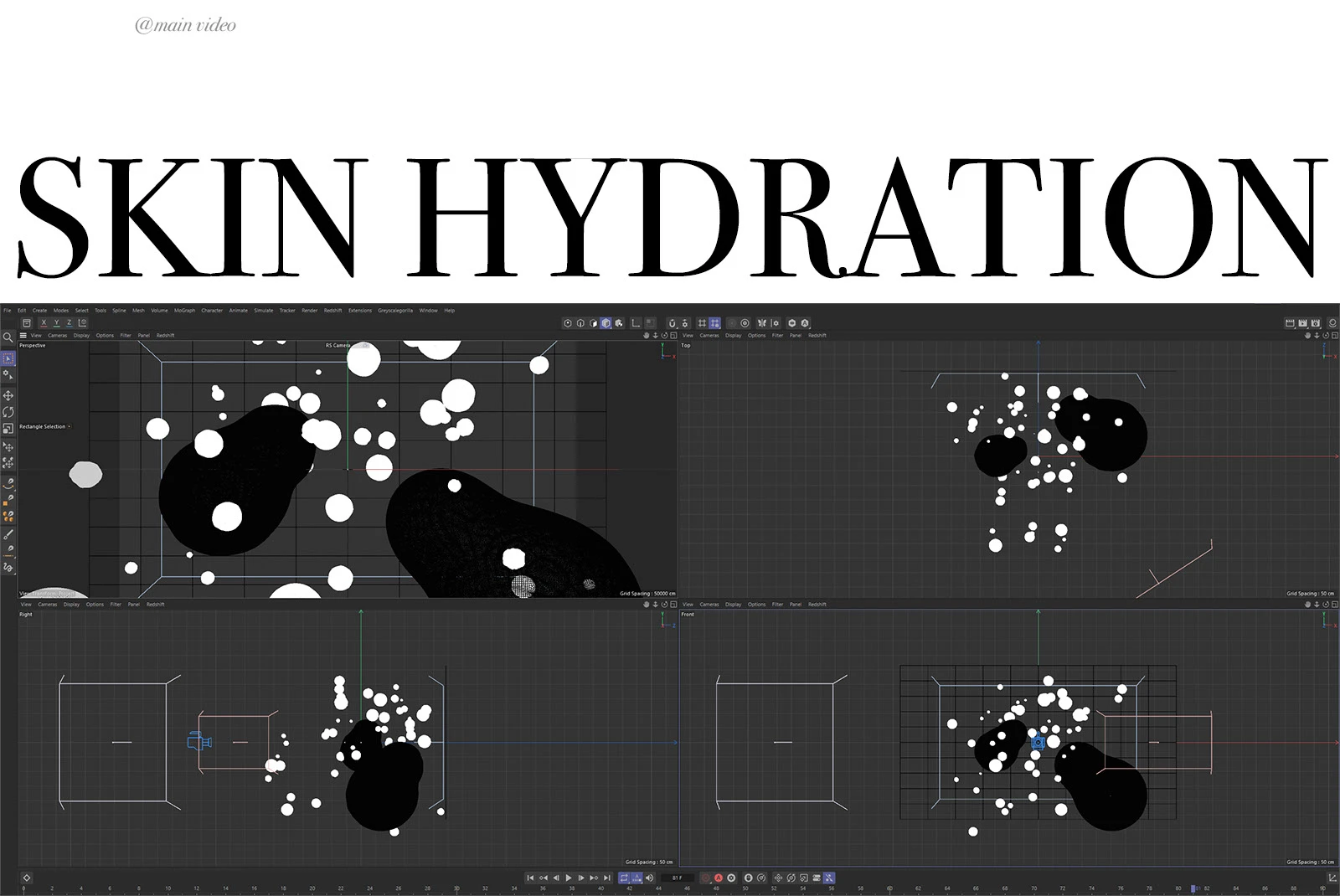 Моушен Дизайн для Косметического бренда — Изображение №2 — 3D, Анимация на Dprofile
