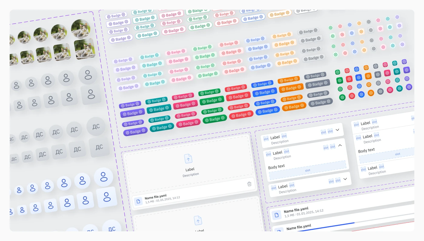 Design system — Изображение №3 — Интерфейсы на Dprofile