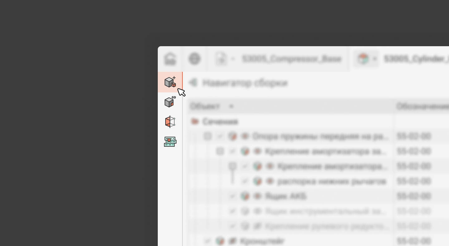 Icons for the graphic editor — Изображение №3 — Интерфейсы, Графика на Dprofile