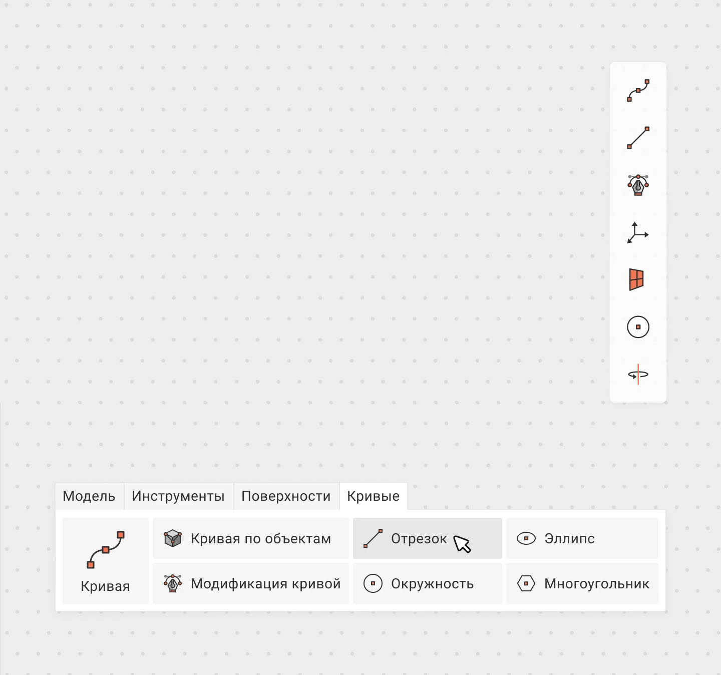 Icons for the graphic editor — Изображение №7 — Интерфейсы, Графика на Dprofile