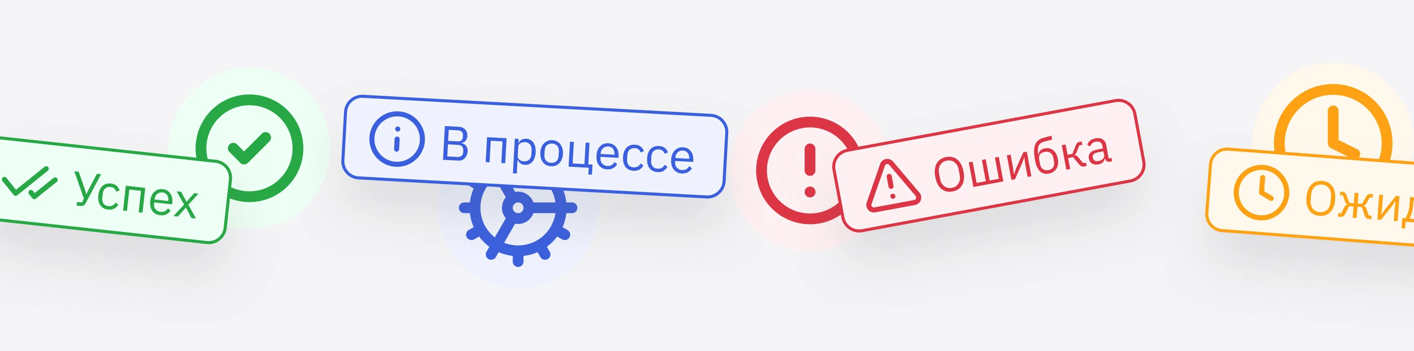 ARM system — Изображение №7 — Интерфейсы на Dprofile