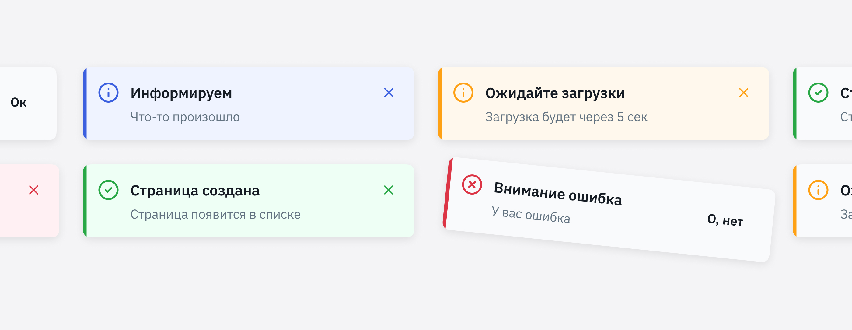 ARM system — Изображение №8 — Интерфейсы на Dprofile