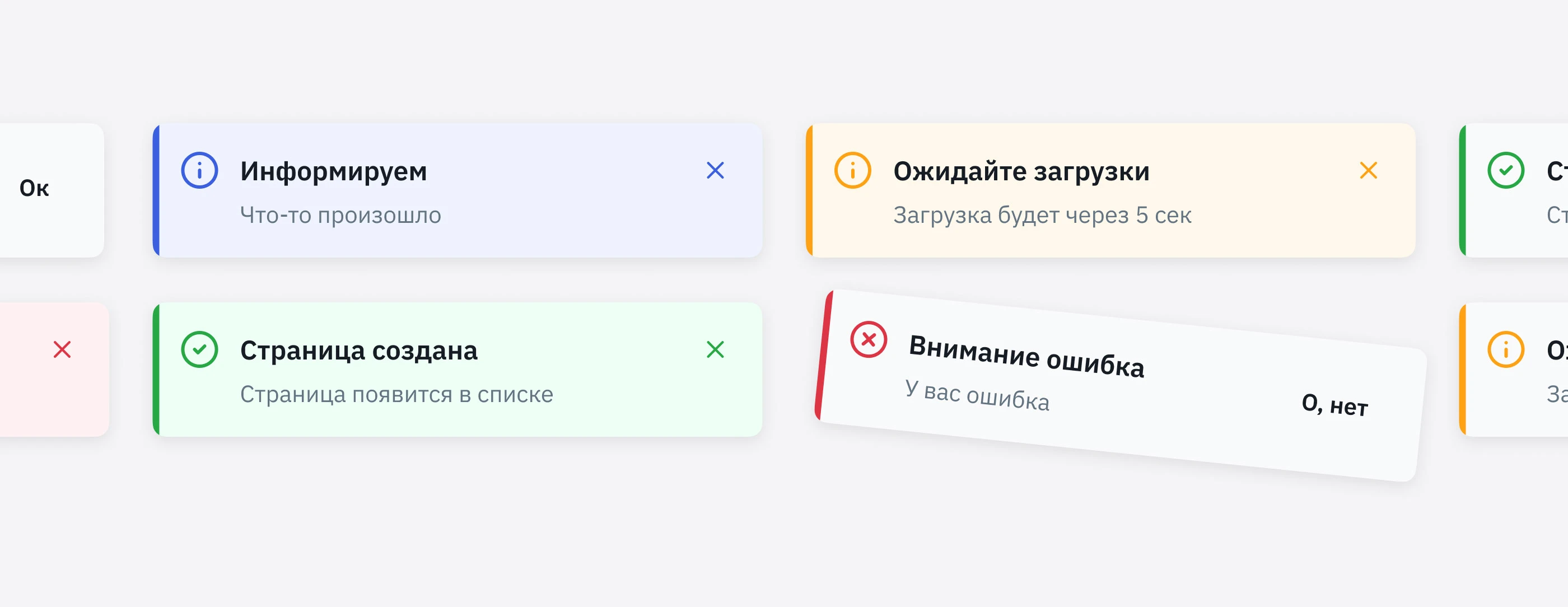ARM system — Изображение №13 — Интерфейсы на Dprofile