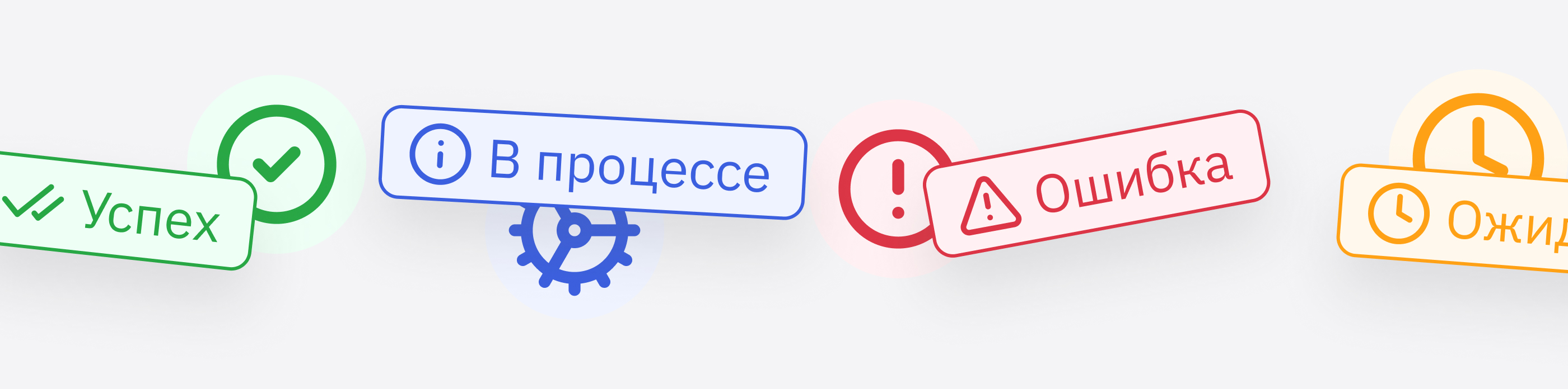 ARM system — Изображение №5 — Интерфейсы на Dprofile