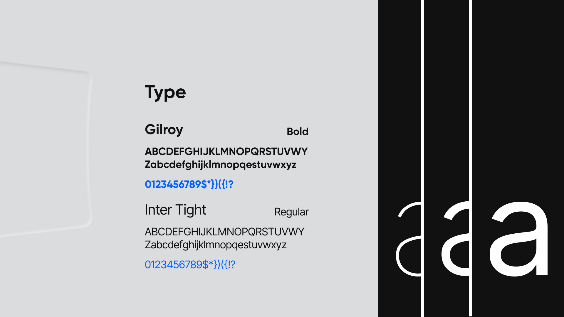 Vibe Keys — Изображение №5 — Брендинг на Dprofile