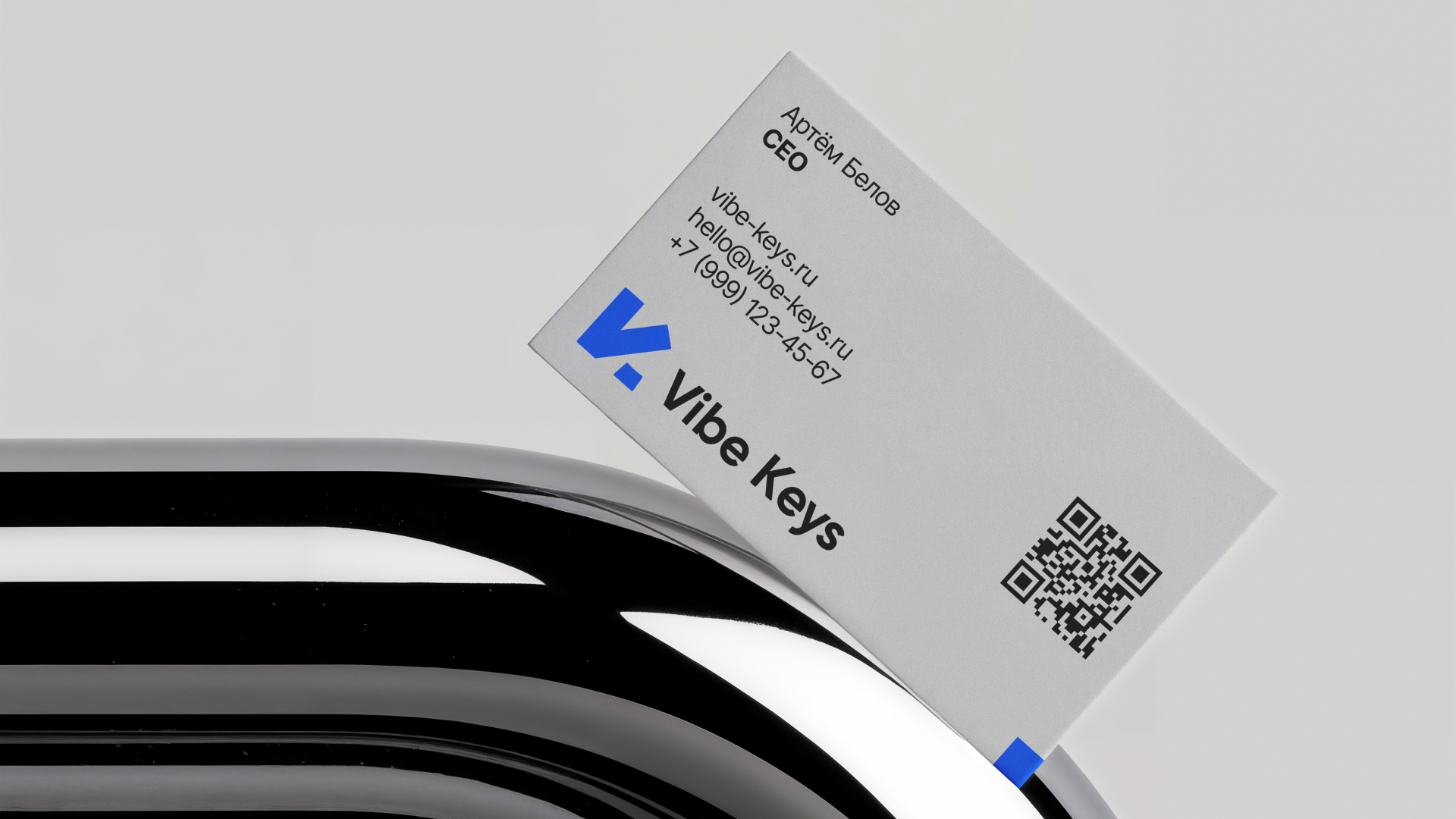 Vibe Keys — Изображение №14 — Брендинг на Dprofile