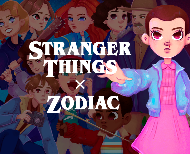 Stranger Things × Zodiac на Dprofile