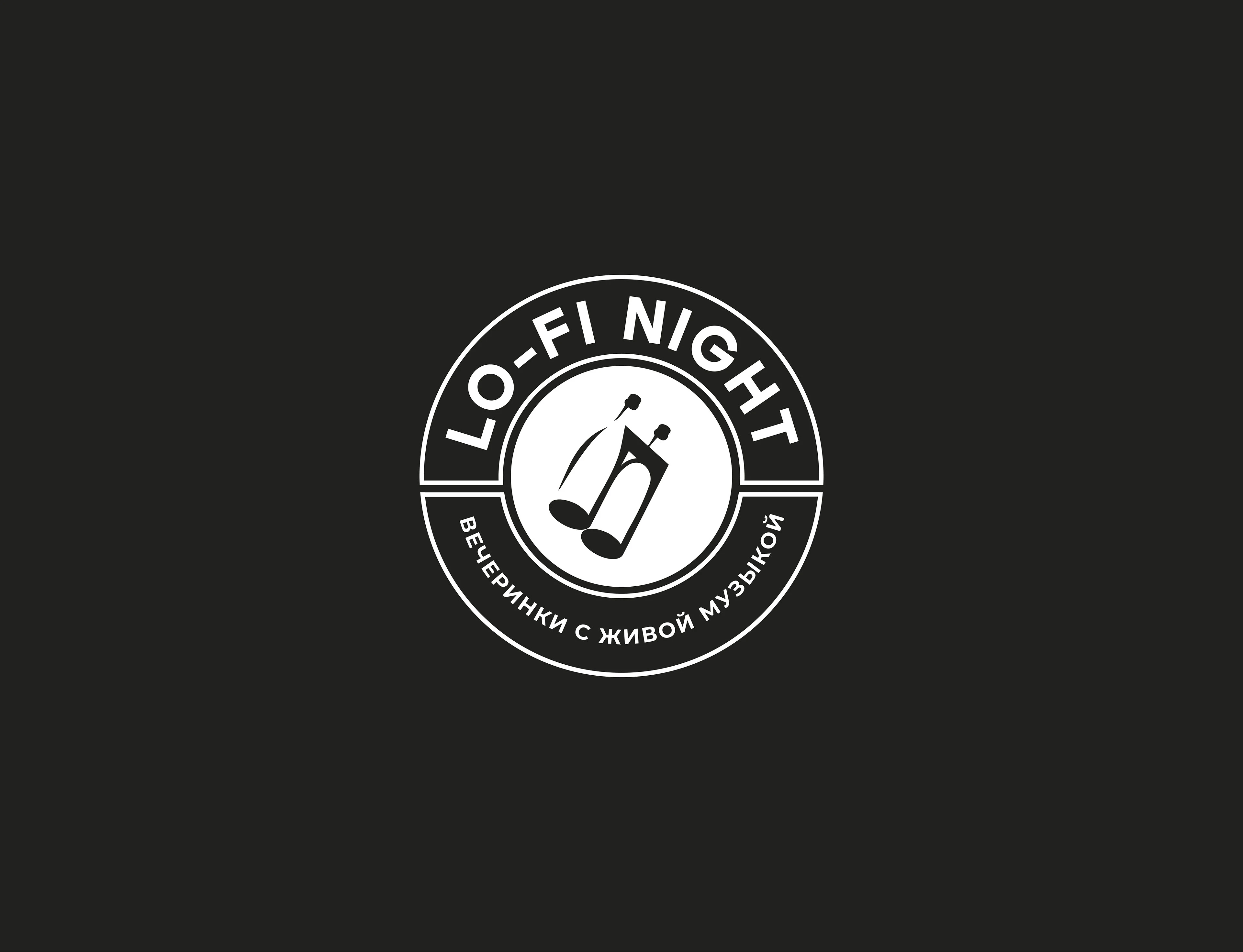 Логотипы — Изображение №9 — Брендинг на Dprofile