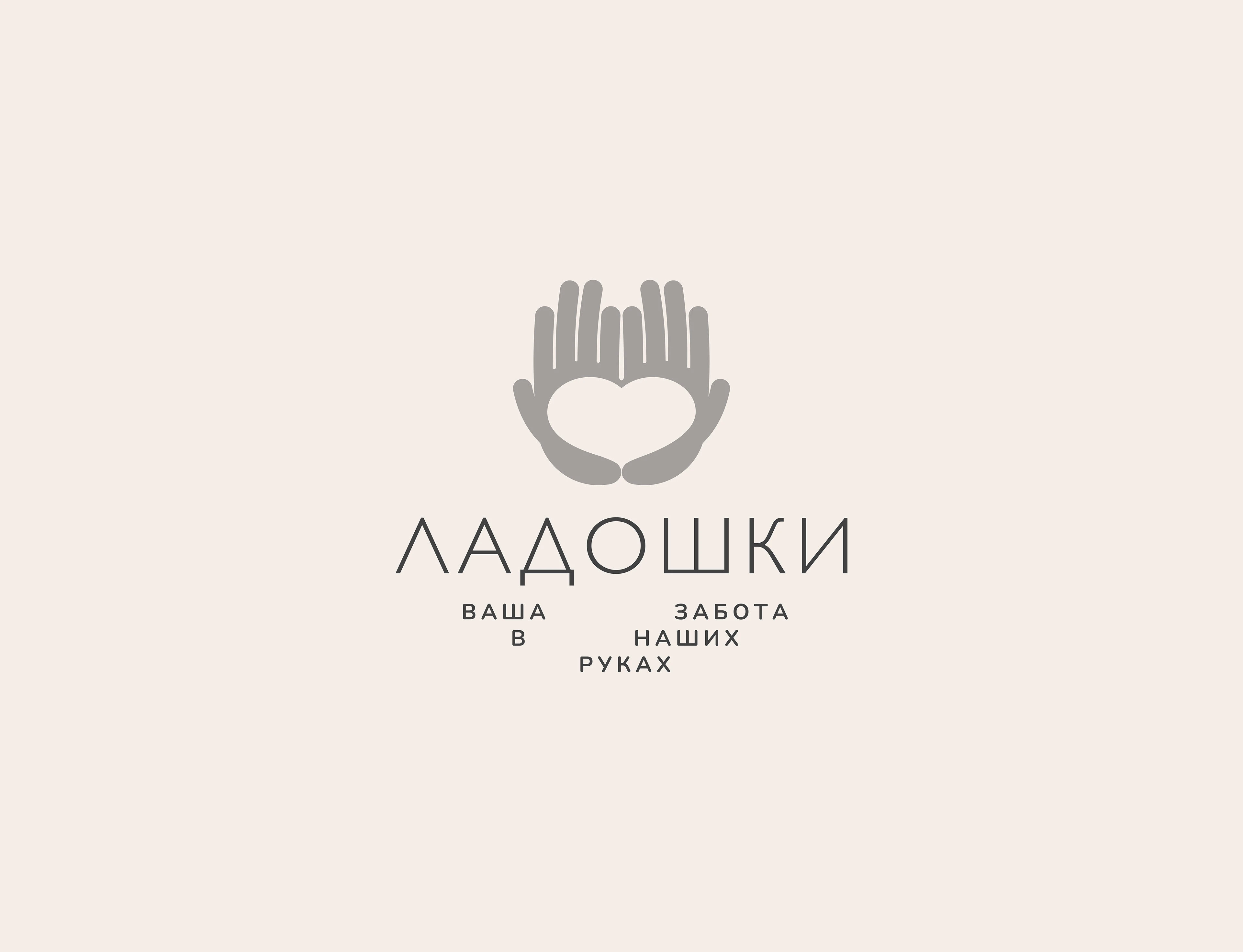 Логотипы — Изображение №4 — Брендинг, Иллюстрация на Dprofile