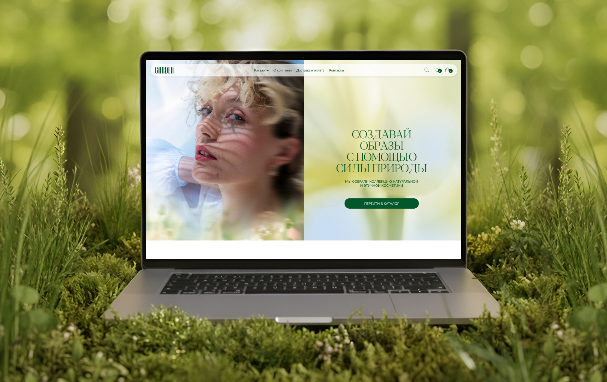 GARDEN | UI/UX | E-commerce concept — Изображение №4 — Интерфейсы, Графика на Dprofile