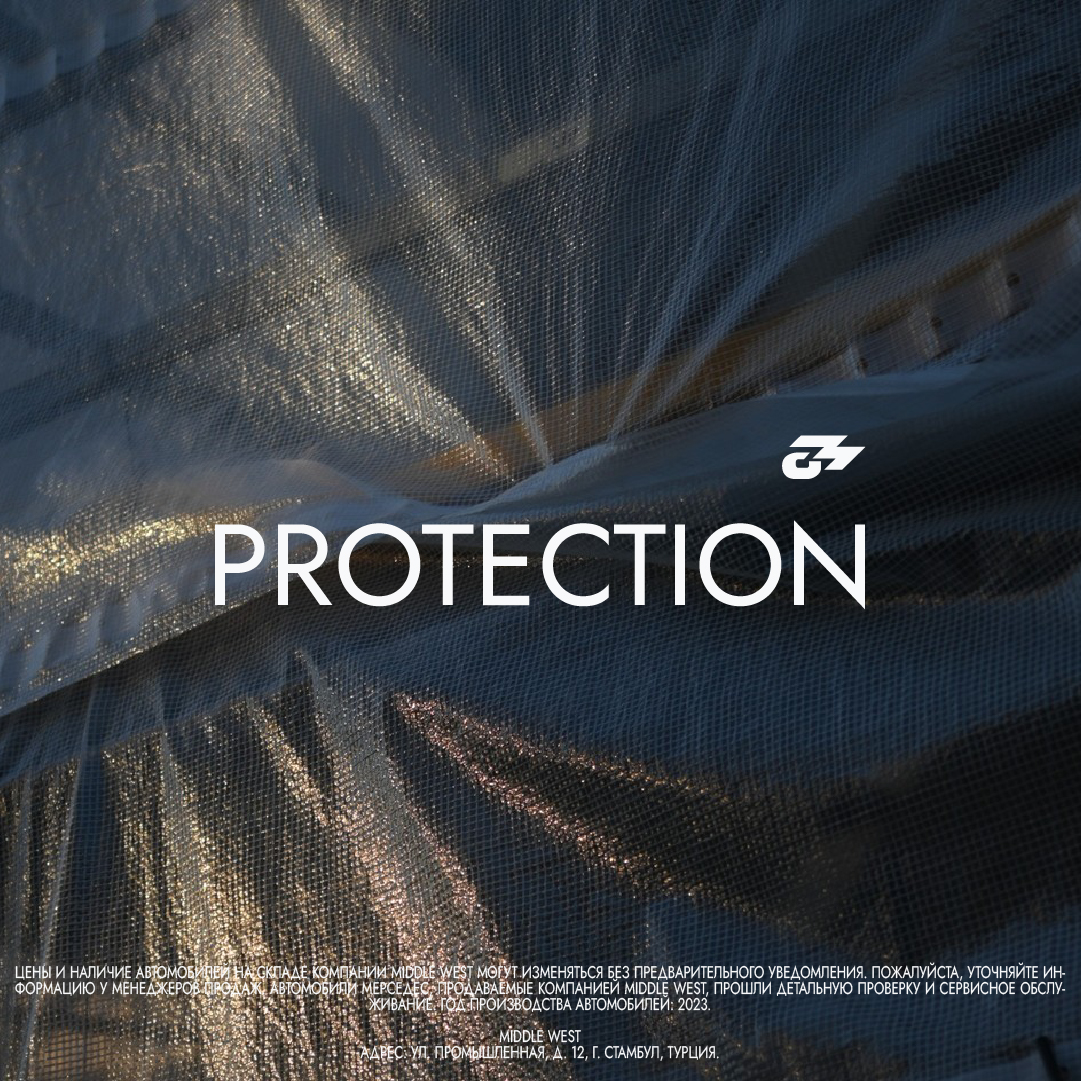 Midwest custom & Mercedes — Изображение №6 — Брендинг на Dprofile