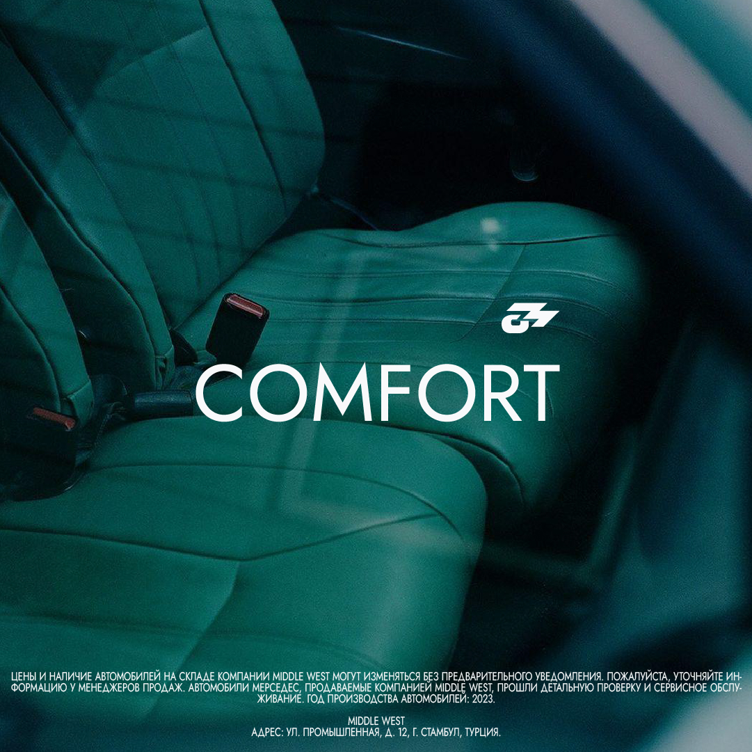 Midwest custom & Mercedes — Изображение №5 — Брендинг на Dprofile