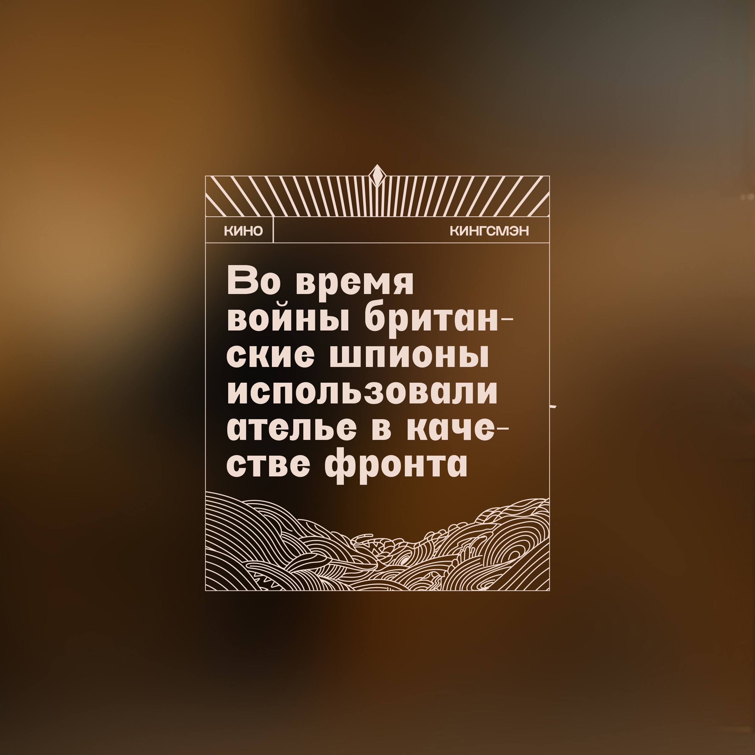 СМТРИ — Изображение №13 — Брендинг, Графика на Dprofile