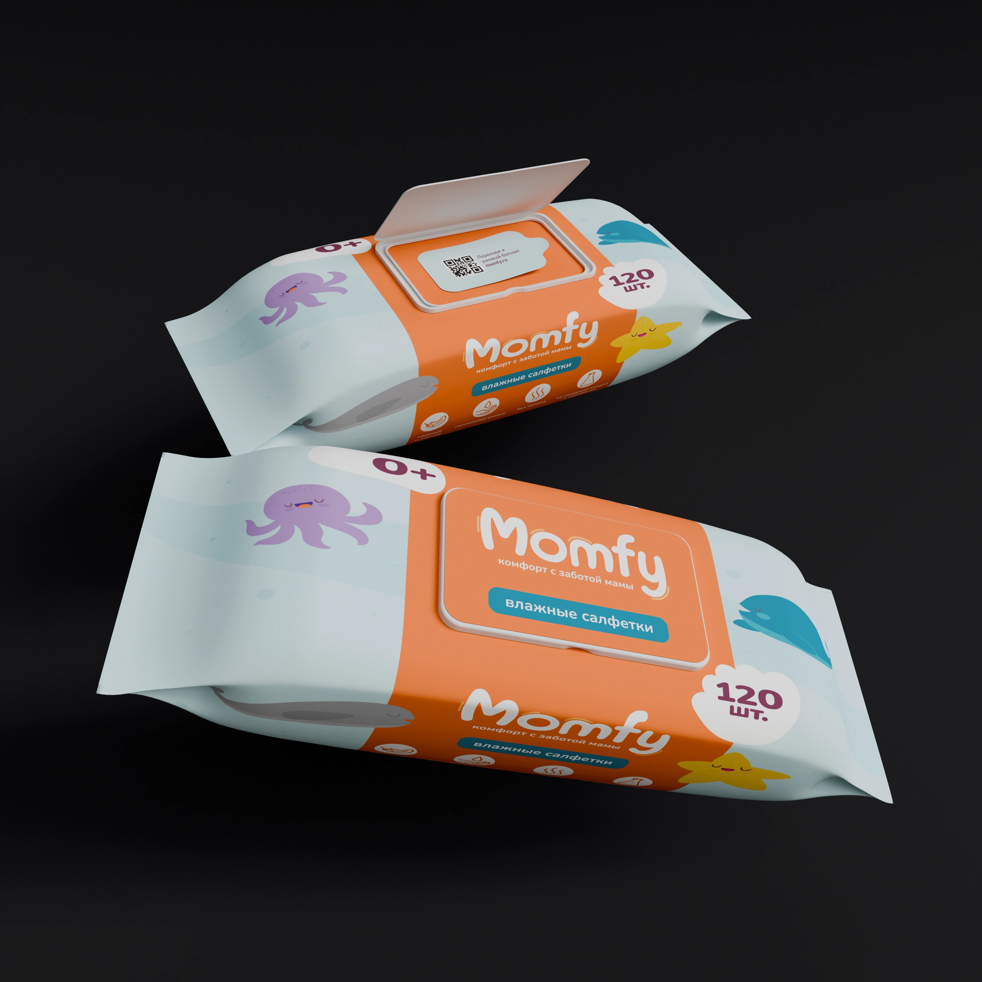 Momfy. Упаковка детской линейки — Изображение №2 — 3D, Промдизайн на Dprofile