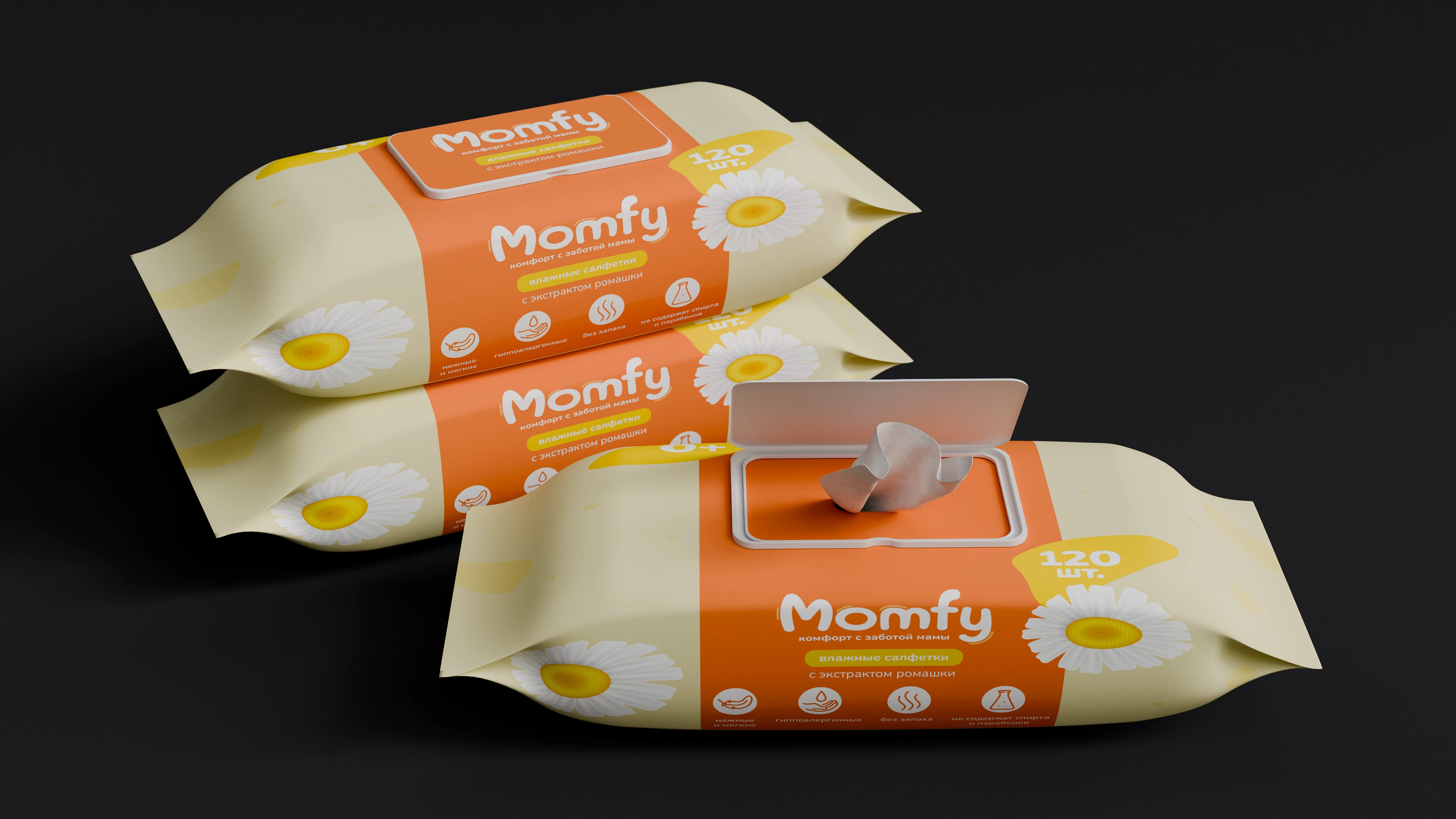 Momfy. Упаковка детской линейки — Изображение №3 — 3D, Промдизайн на Dprofile