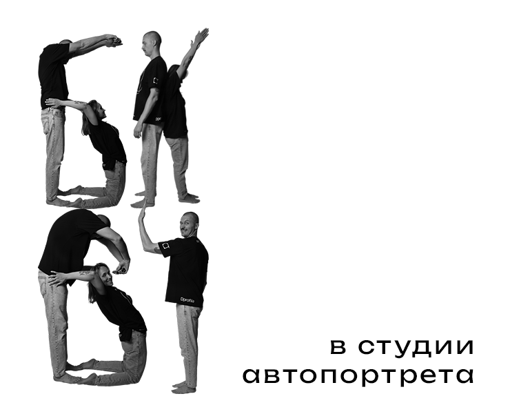 Чувашский автопортретный алфавит в студии «Наличник» — Графика на Dprofile