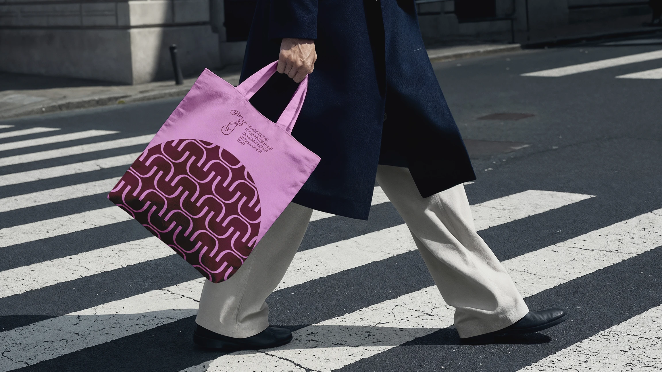 Брендинг Белорусского Музыкального Театра — Изображение №20 — Брендинг, Иллюстрация на Dprofile