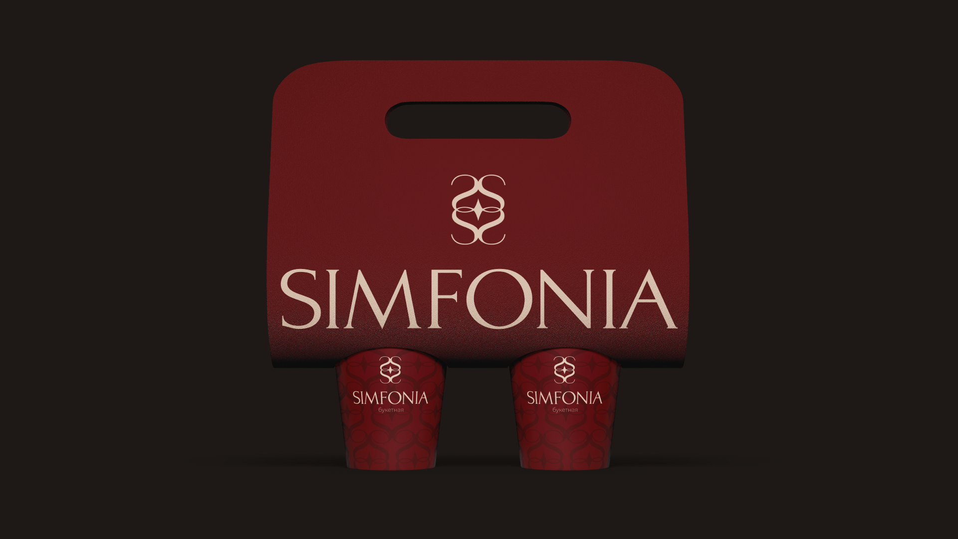 Букетная SIMFONIA — Изображение №6 — Брендинг на Dprofile