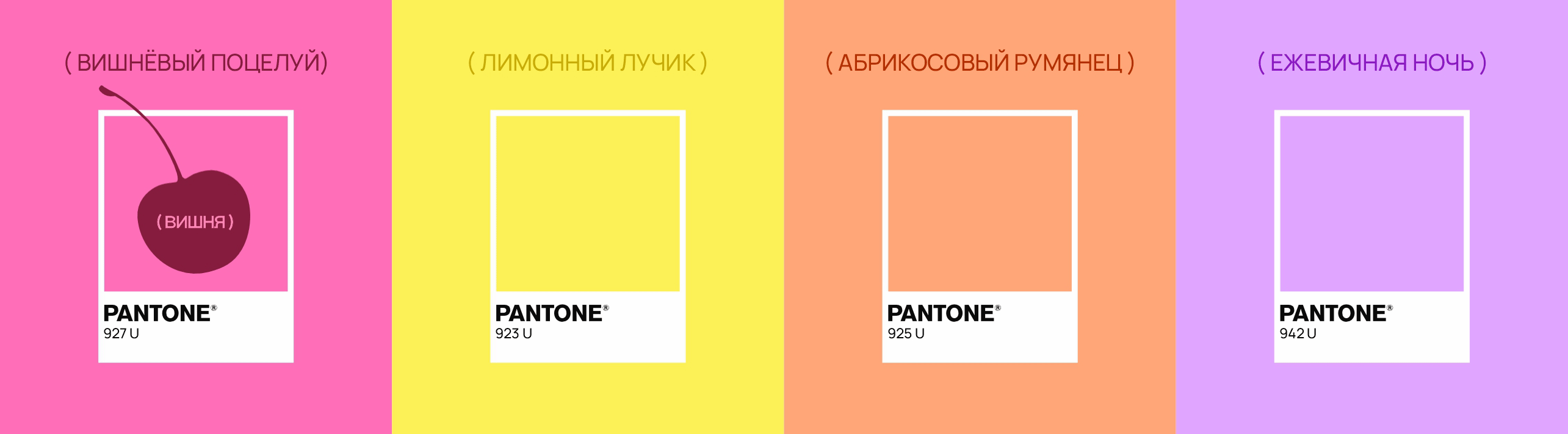 Упаковка ПЕЧЕНЬЕ NUTVILL cookie package — Изображение №7 — Брендинг, Графика на Dprofile