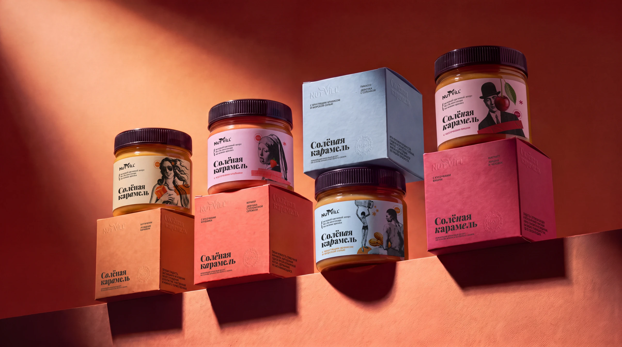Упаковка АРАХИСОВАЯ ПАСТА NUTVILL peanut butter package — Изображение №10 — Брендинг на Dprofile