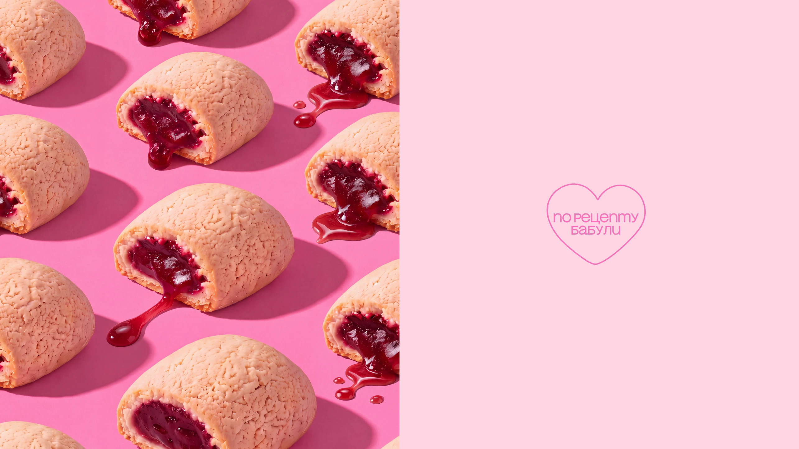 Упаковка ПЕЧЕНЬЕ NUTVILL cookie package — Изображение №5 — Брендинг, Графика на Dprofile