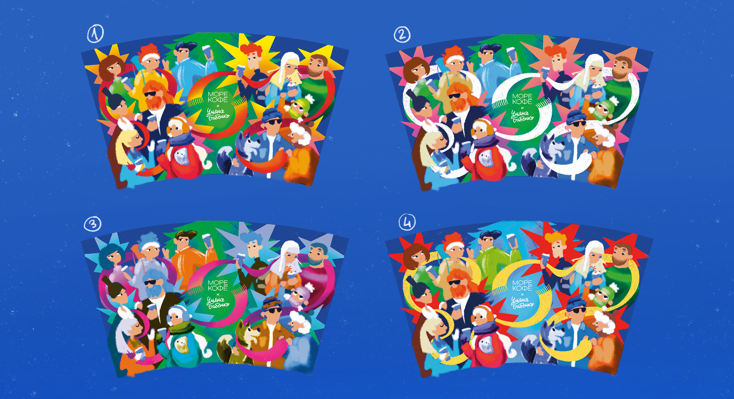 Дизайн и иллюстрация новогодних стаканчиков кофе — Изображение №6 — Иллюстрация, Графика на Dprofile