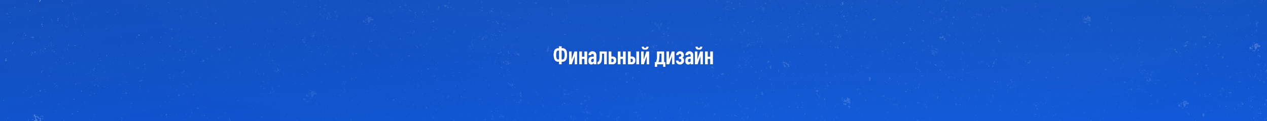 Дизайн и иллюстрация новогодних стаканчиков кофе — Изображение №7 — Иллюстрация, Графика на Dprofile