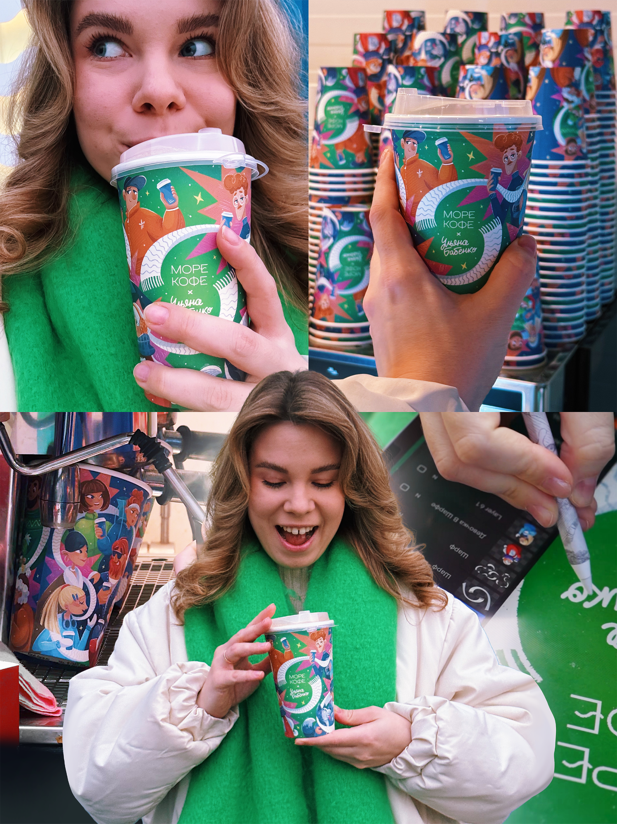 Дизайн и иллюстрация новогодних стаканчиков кофе — Изображение №10 — Иллюстрация, Графика на Dprofile