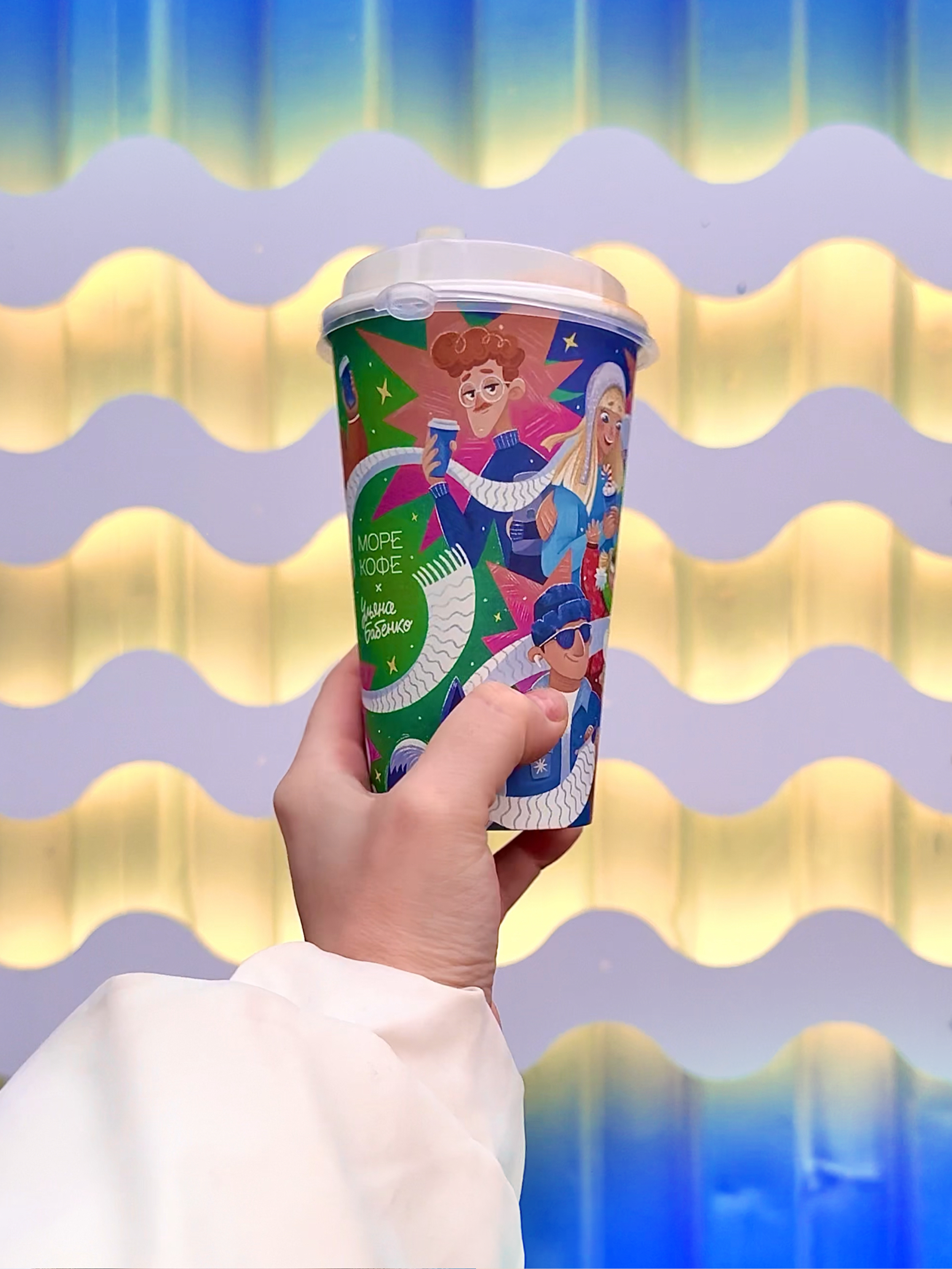 Дизайн и иллюстрация новогодних стаканчиков кофе — Изображение №9 — Иллюстрация, Графика на Dprofile