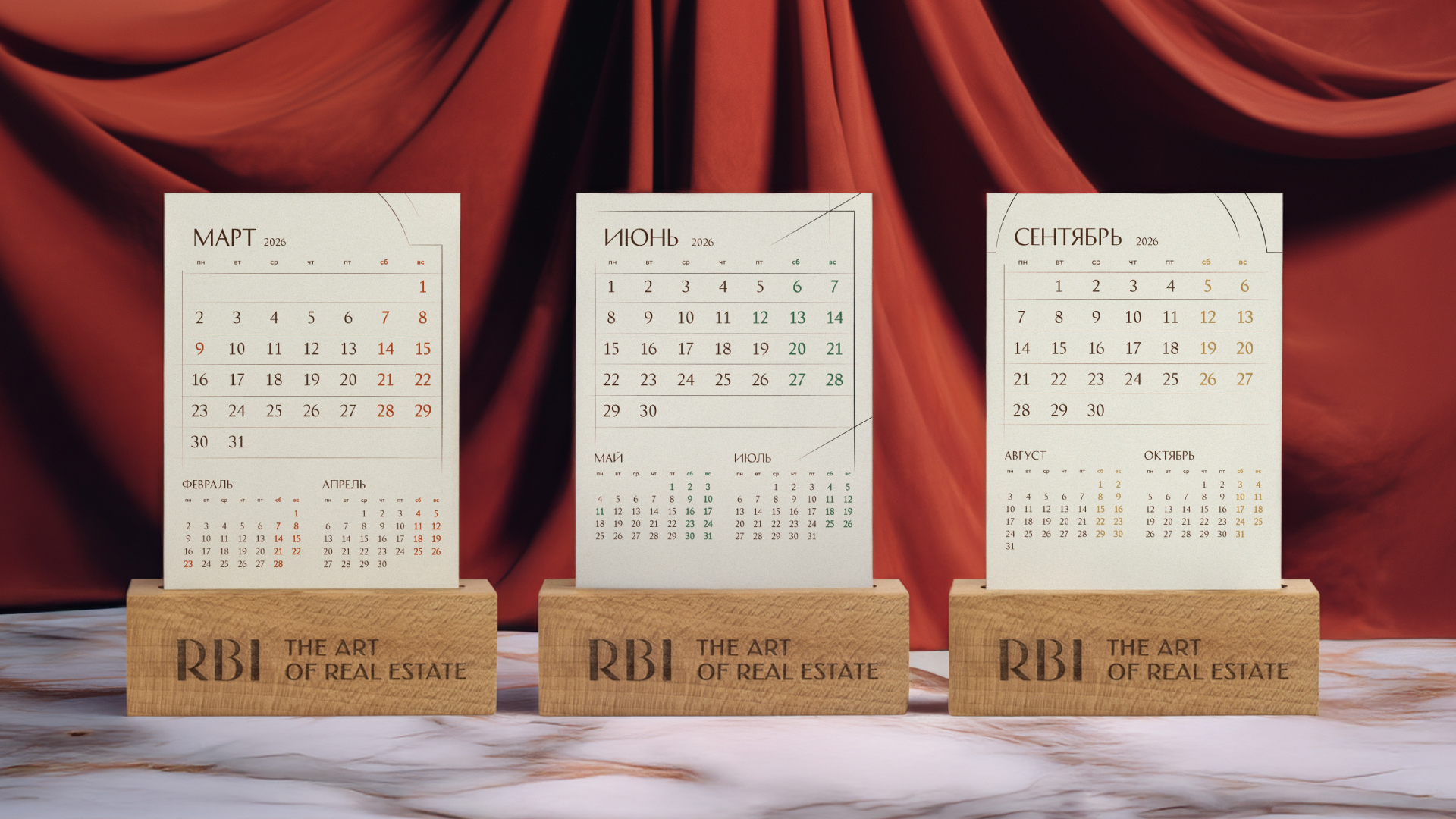 Искусство быть честным. Айдентика HR-проекта компании RBI — Изображение №6 — Брендинг, Графика на Dprofile