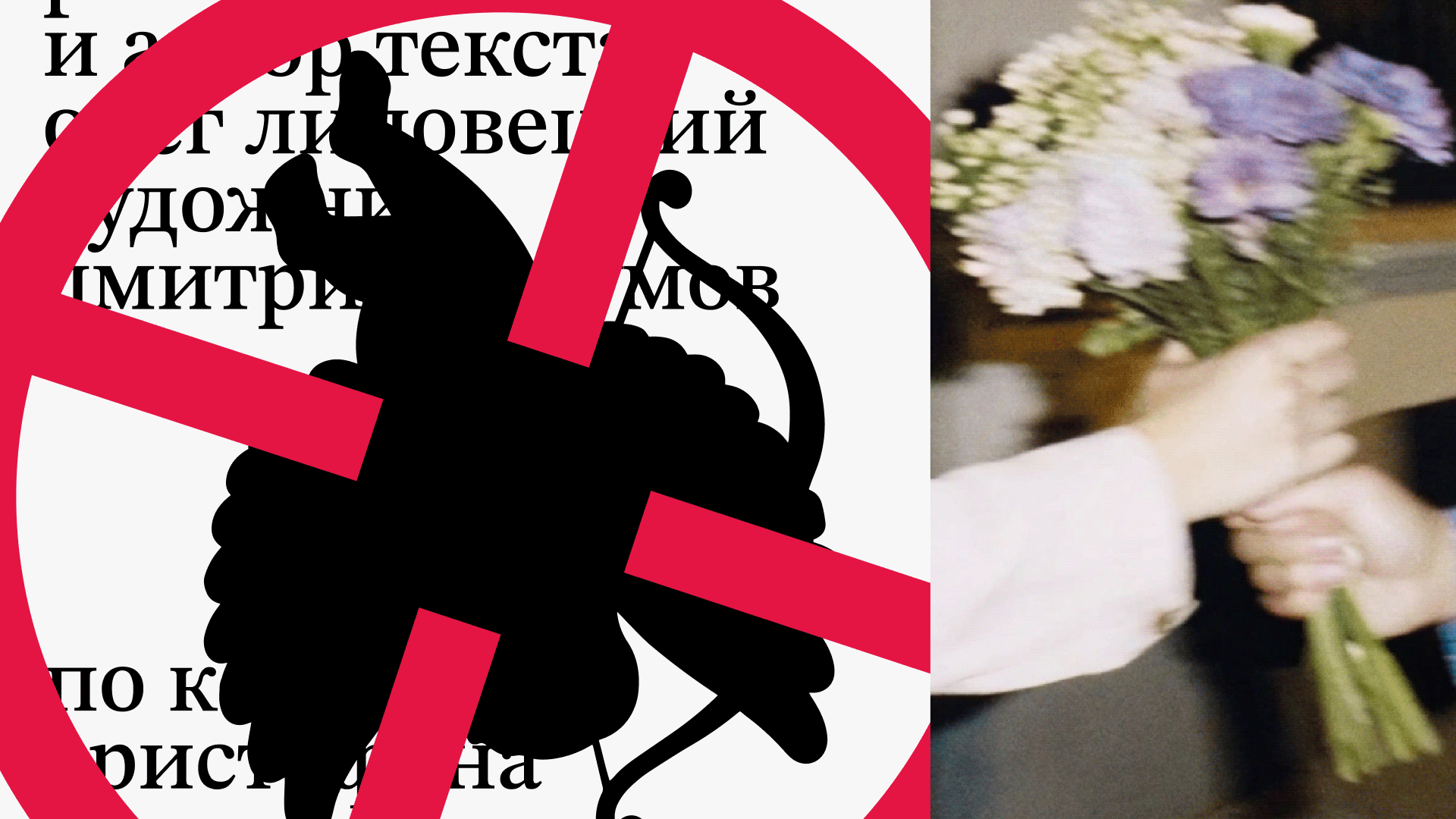 ТЕАТРАЛЬНЫЕ ПЛАКАТЫ — Изображение №1 — Иллюстрация, Графика на Dprofile