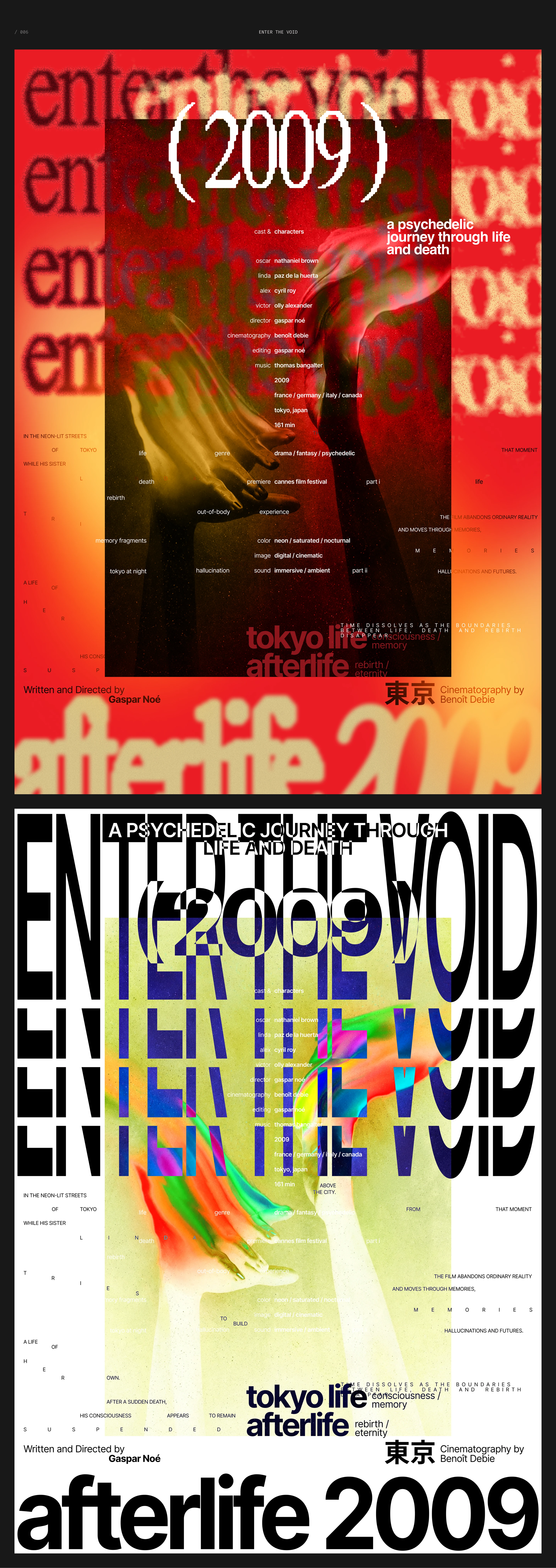 Poster collection — Изображение №13 — Графика на Dprofile