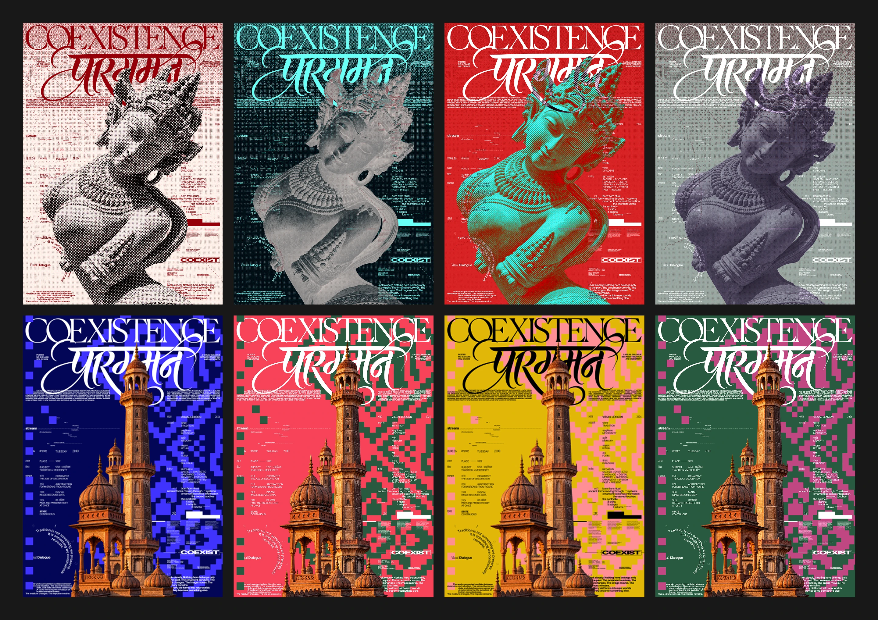 Poster collection — Изображение №4 — Графика на Dprofile