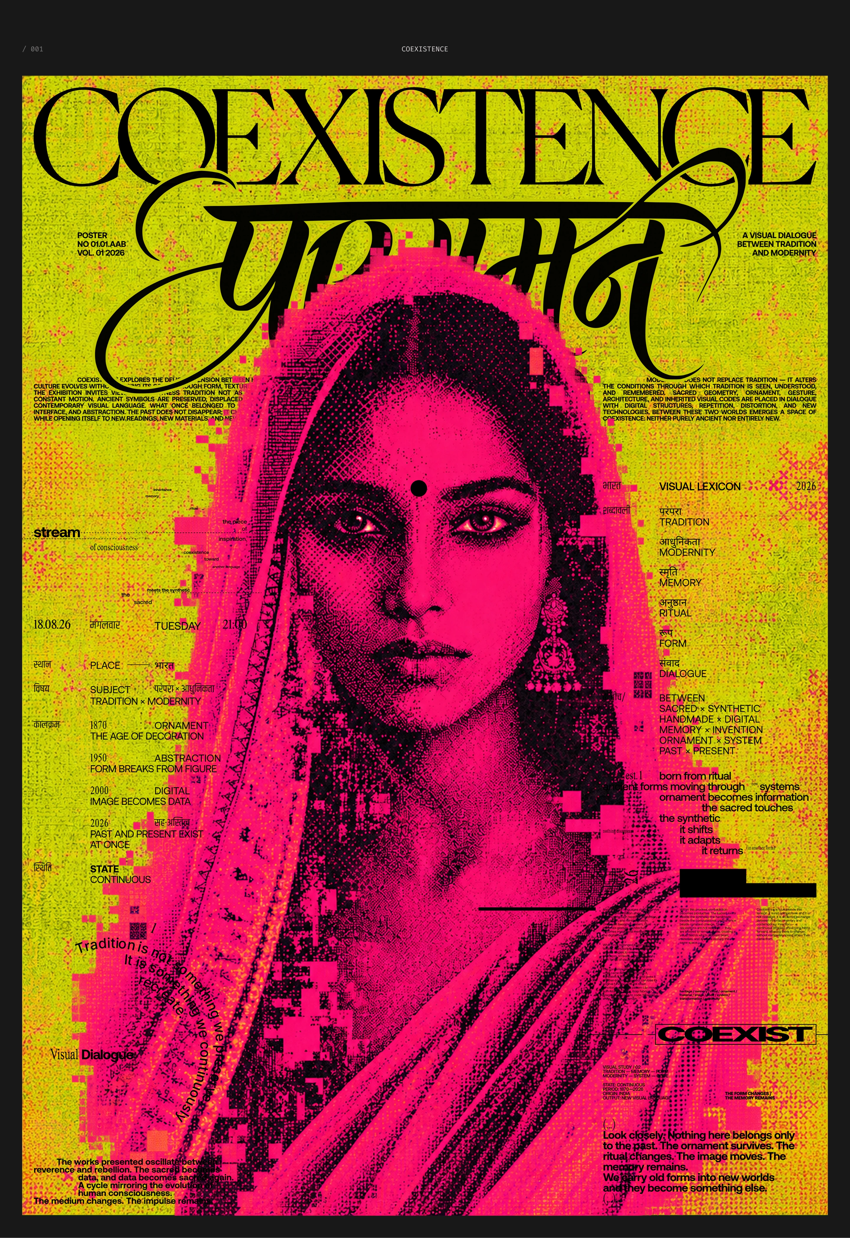 Poster collection — Изображение №3 — Графика на Dprofile