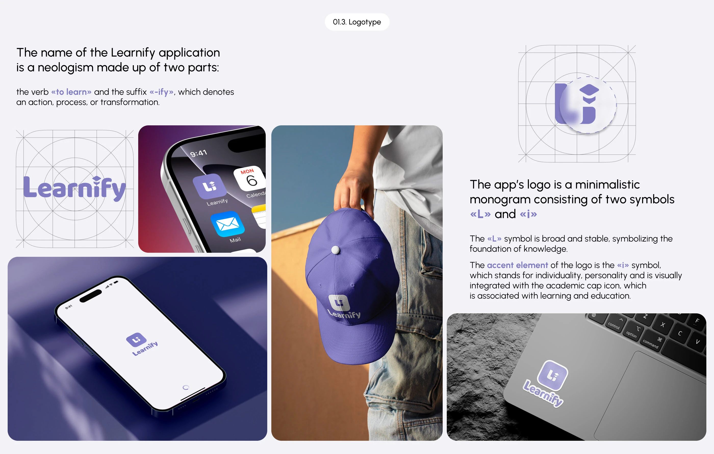 Learnify | Mobile App — Изображение №3 — Интерфейсы на Dprofile