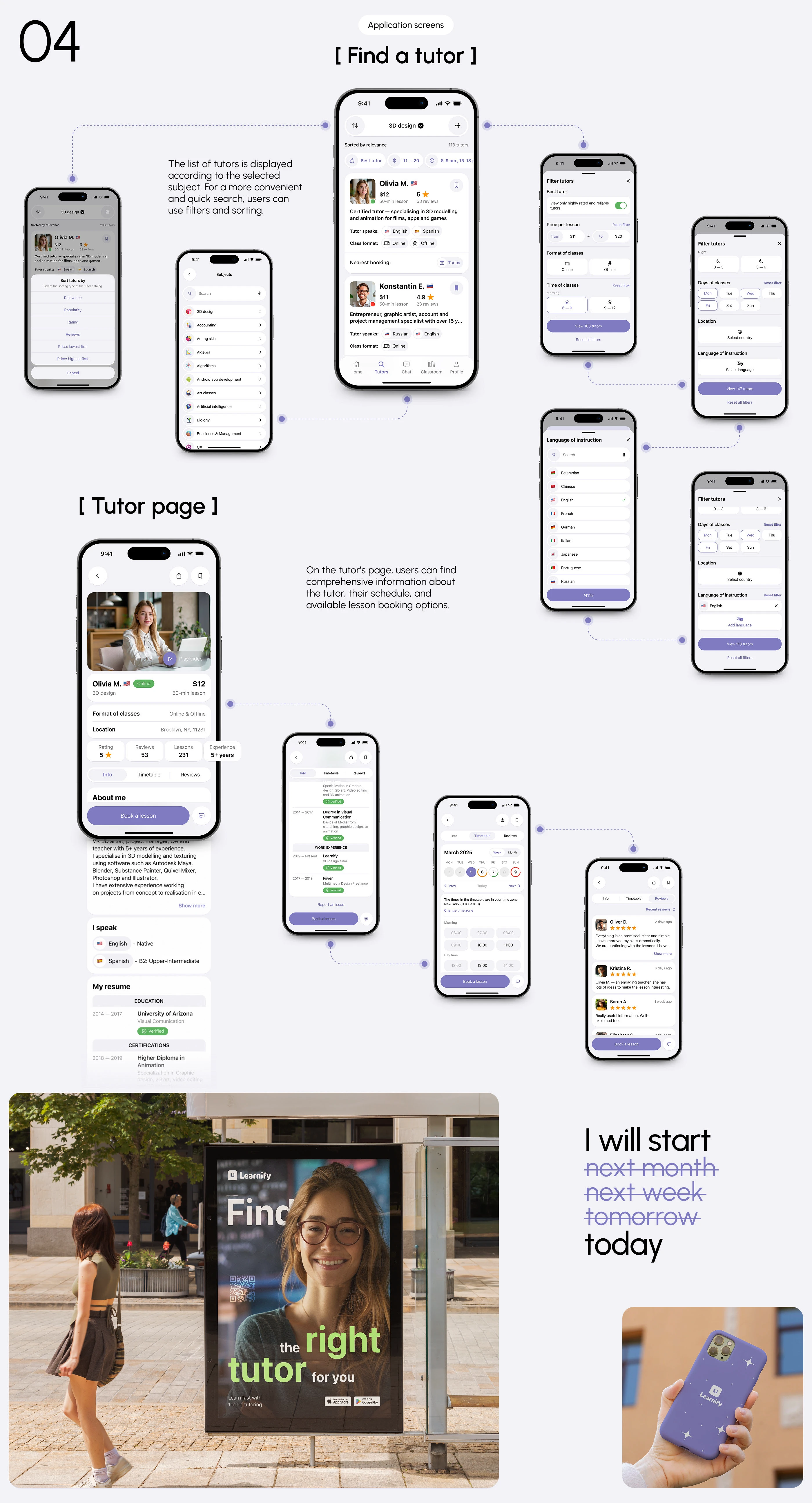 Learnify | Mobile App — Изображение №11 — Интерфейсы на Dprofile