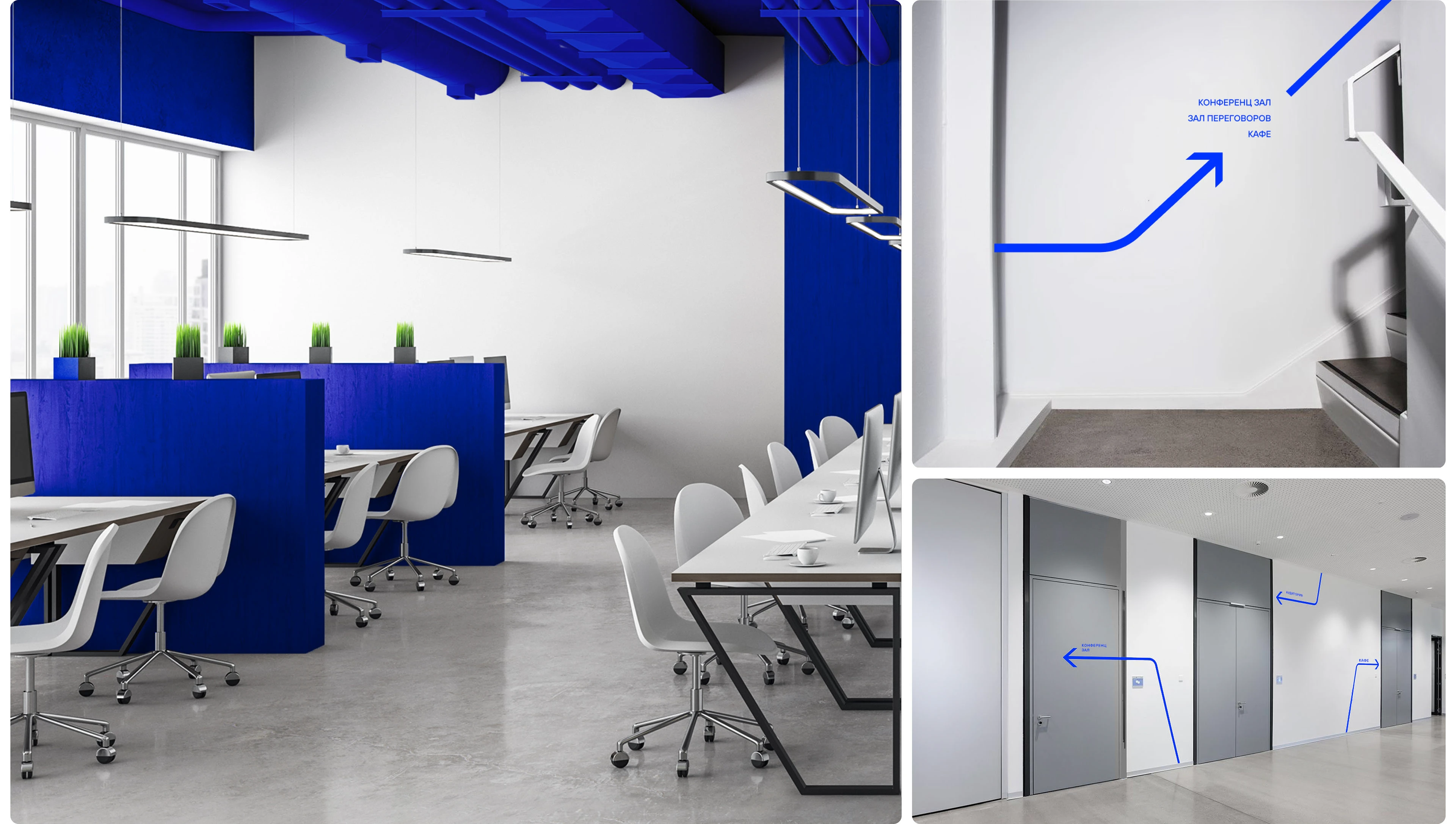 Балтлиз | Корпоративный сайт | Ребрендинг — Изображение №15 — Интерфейсы, Брендинг на Dprofile